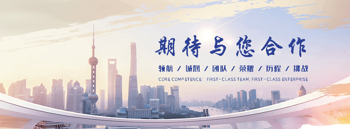 洛宁透明耐化学ABS TR558靠谱厂家